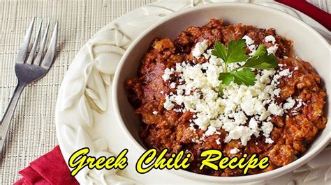 Greek Style Chili Recipe